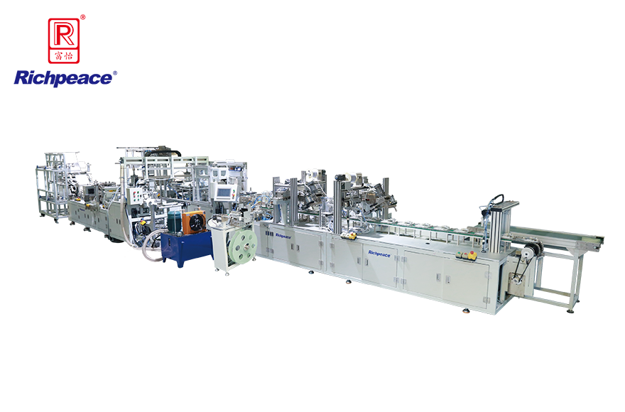 Cup Mask Production Line (Pre-forming System + Headband Stapling + Nose Sponge Strip)