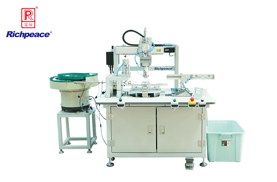 Folded Mask Respirator Valve Installation 4-in-1 Machine