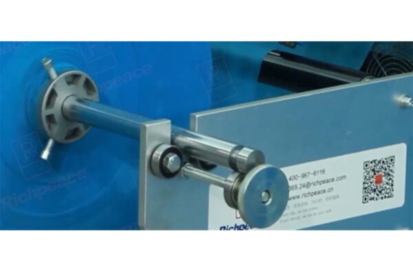 Disposable Shoe Cover Machine - Image 2