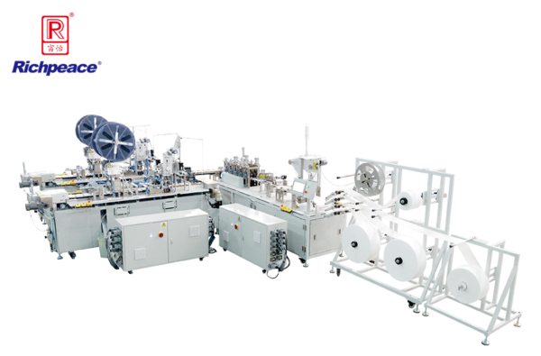 Disposable Mask One-To-Two Production Line (With Side Cladding)