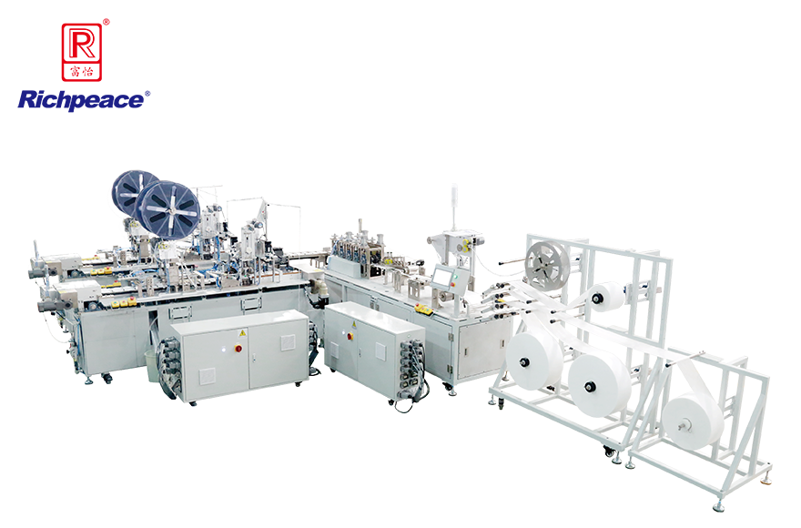 Disposable Mask One-To-Two Production Line (With Side Cladding)