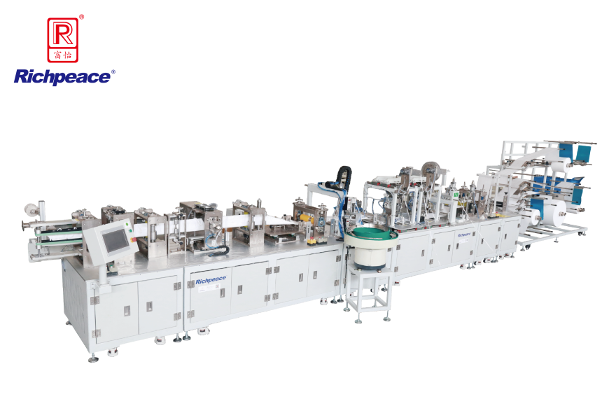 First slide First slide First slide First slide Foldable Mask Start-Stop Production Line (Headband Welding)