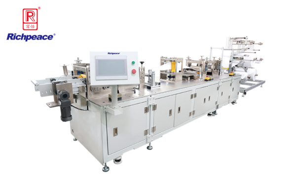 Foldable Mask Blank Production Machine (Edge Sealing)