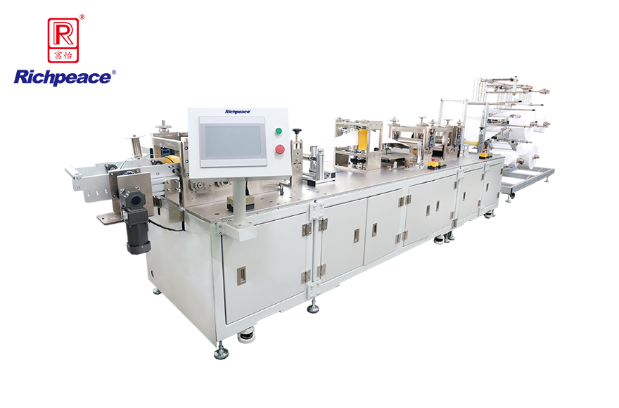 Foldable Mask Blank Production Machine (Edge Sealing)