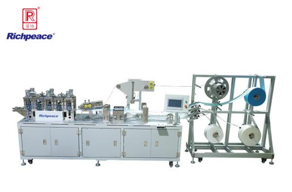 Medical Mask Blank Machine