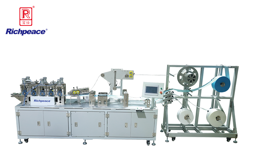 Medical Mask Blank Machine