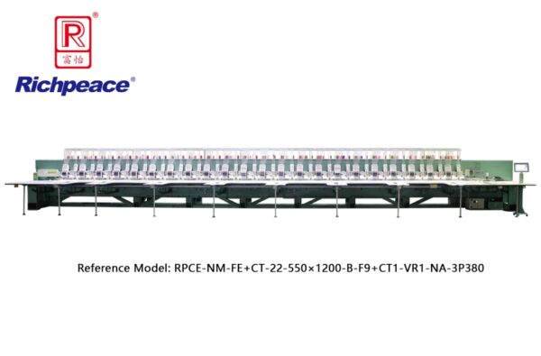 Richpeace Mixed Coiling Embroidery Machine - Image 2