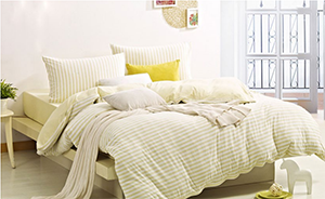 Richpeace-Automatic-Home-textile7