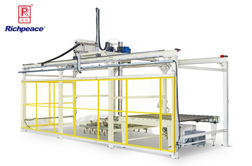 Richpeace  Automatic Feeding Machine