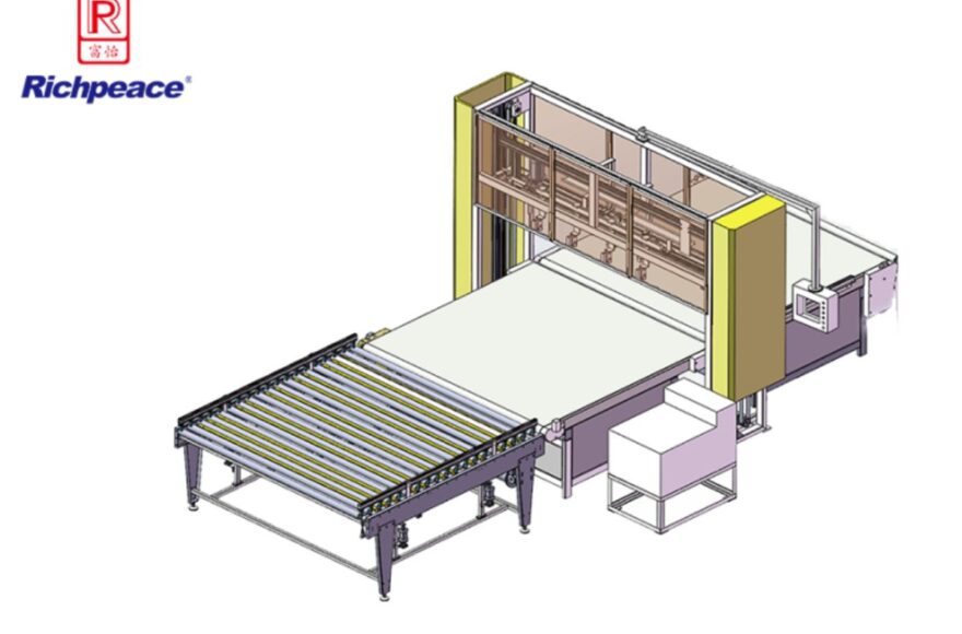 Richpeace  Automatic Hot-Melt Adhesive Spraying Machine