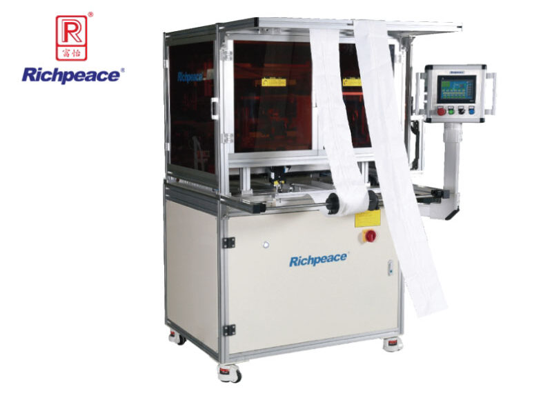 Richpeace Ink-jet Marking Cutting Machine