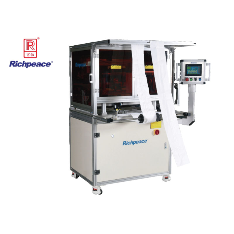 Richpeace Ink-jet Marking Cutting Machine