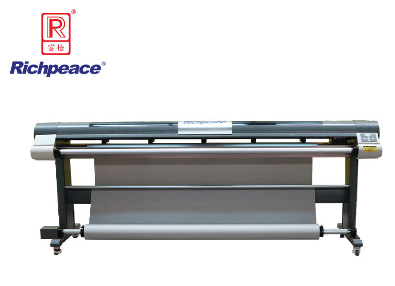 Richpeace Second-Generation Magic Inkjet Plotter