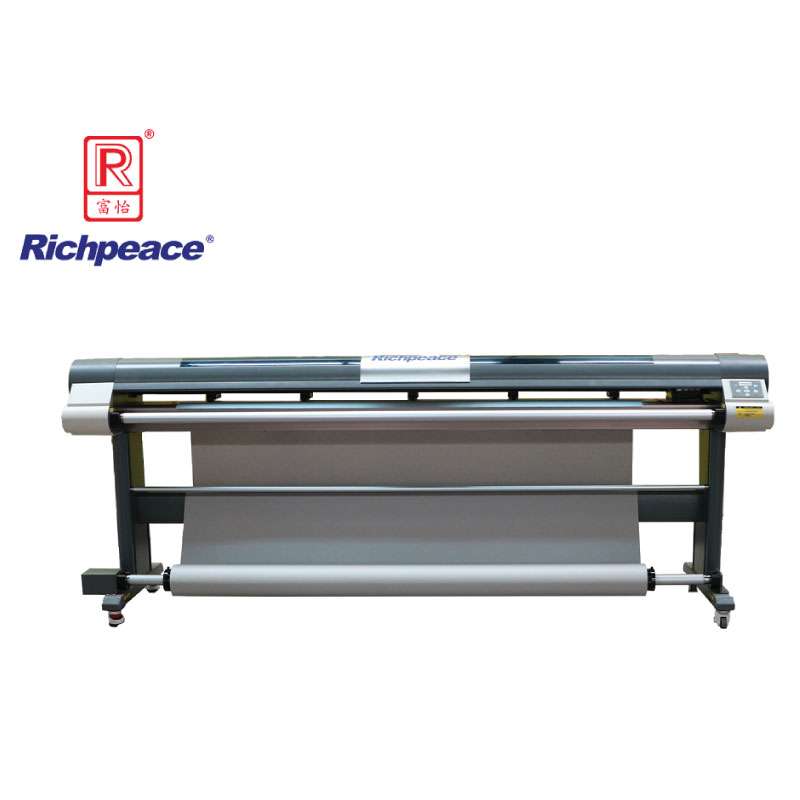 Richpeace Second-Generation Magic Inkjet Plotter