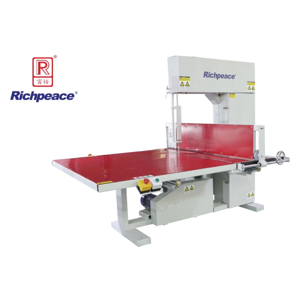 Richpeace-Sponge-Cutting-Machine