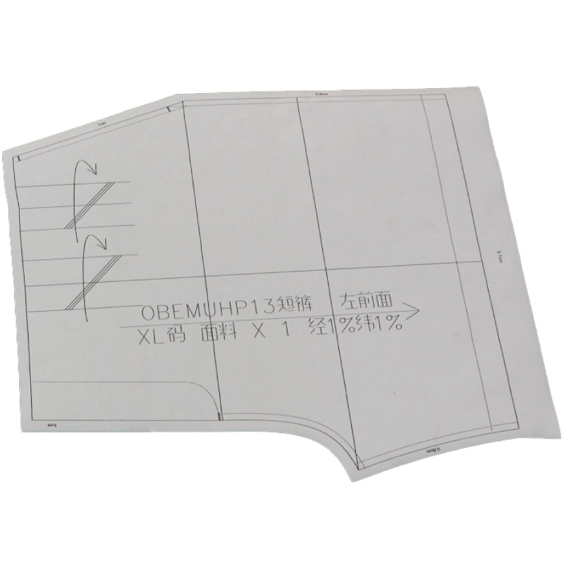 Richpeace New Generation Vertical Inkjet Cutting Plotter - Image 2