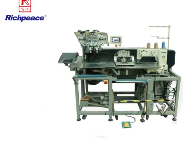 Richpeace Non-ironing Pocket Machine