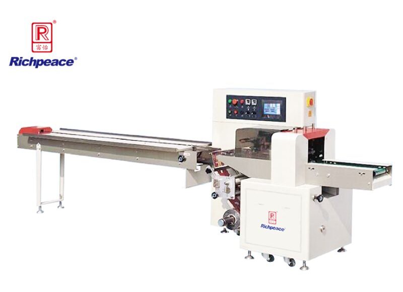 Richpeace Automatic Mask Bagging Machine I