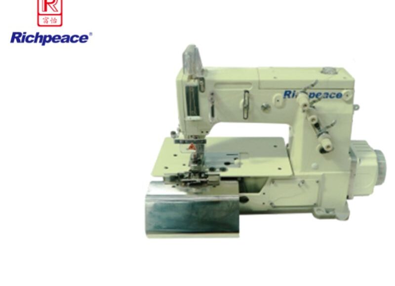 Richpeace Belt-loop Sewing Machine With Cutter