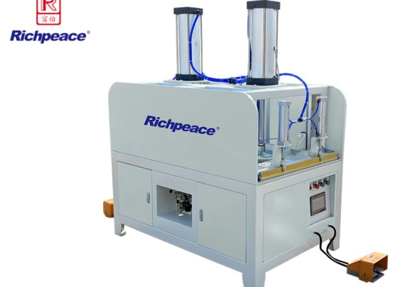 Richpeace Compression Packaging Machine-II