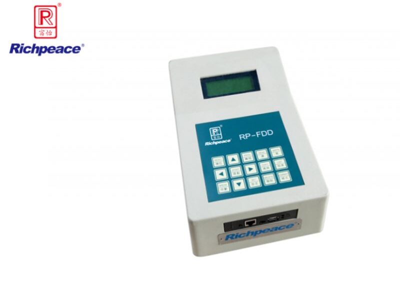 Richpeace Disk Reader