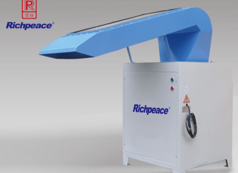 Richpeace Thread Sucking Machine