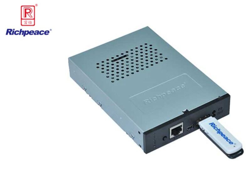 Richpeace First slide USB Simulating Floppy Drive