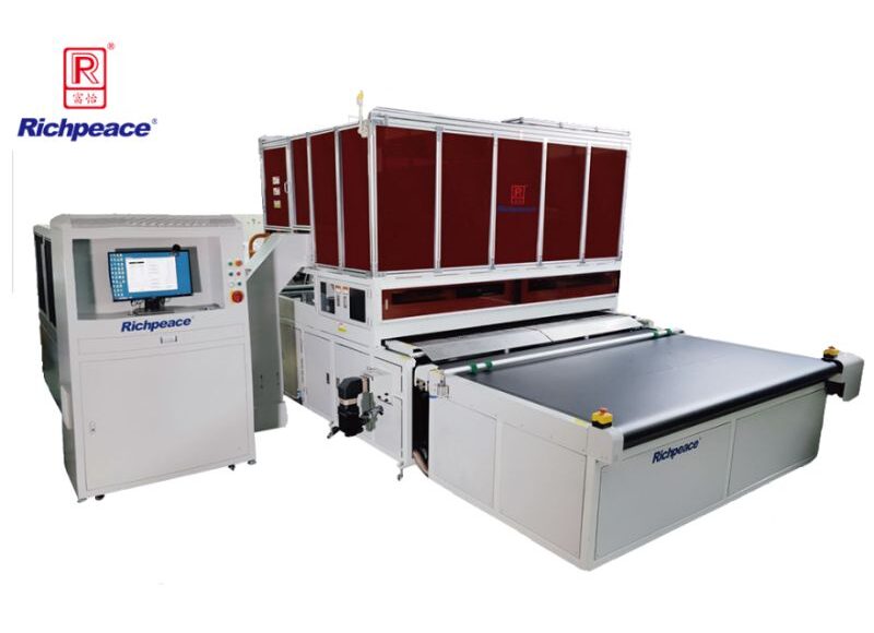 Richpeace Five Galvanometer Laser Cutting Machine
