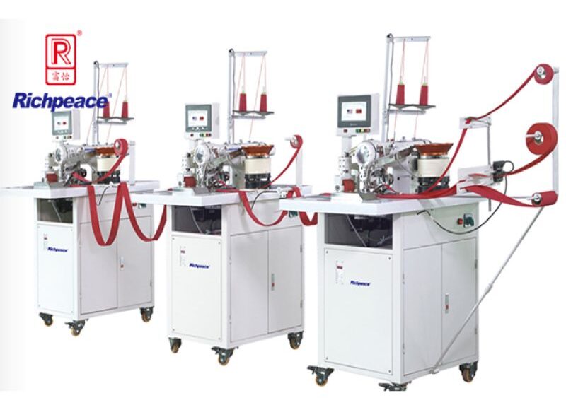 Richpeace Hook & Eye Tape Sewing Machine(For Eye)