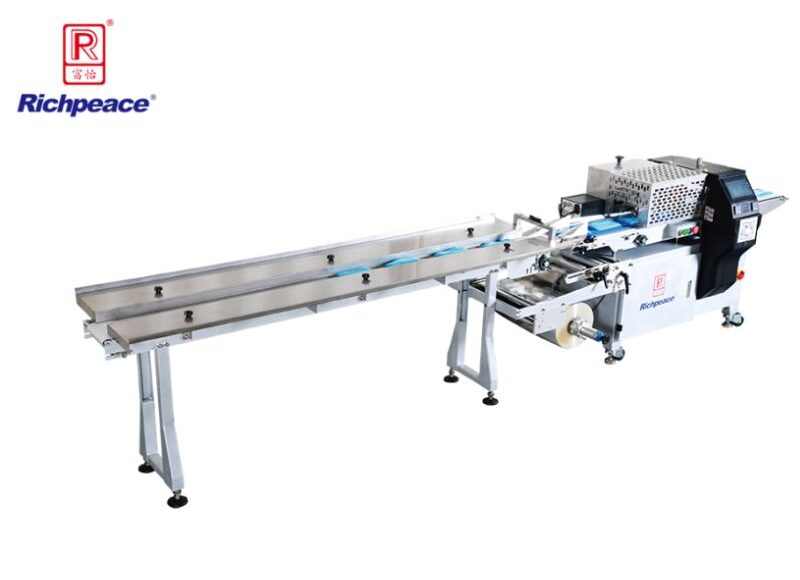 Richpeace Mask Bagging Machine II