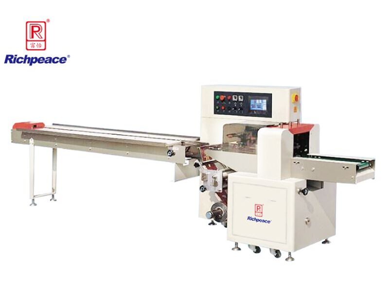 Richpeace Mask Bagging Machine III