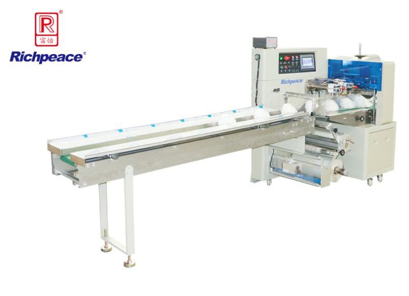 Richpeace Mask Bagging Machine Ⅳ