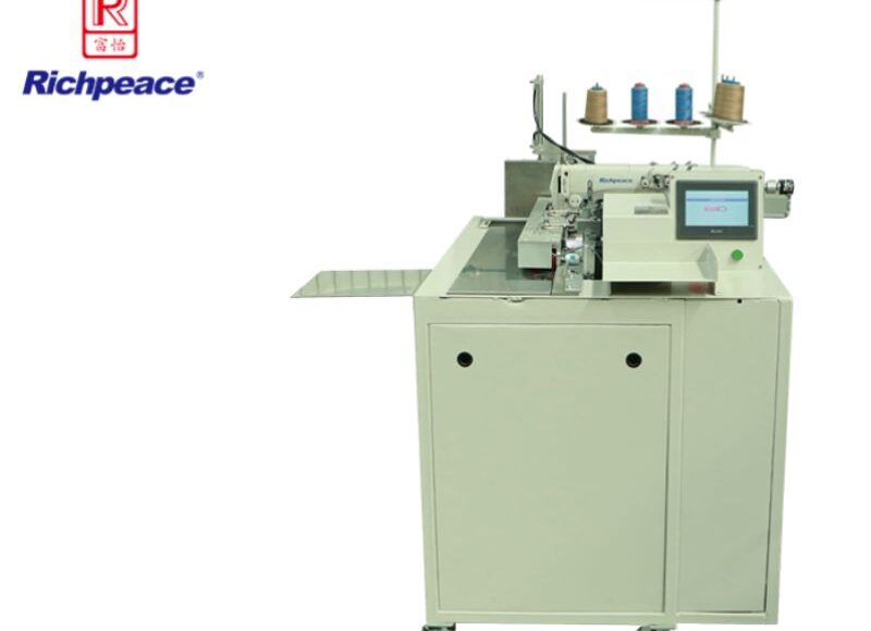 Richpeace Pocket Hemmer Machine