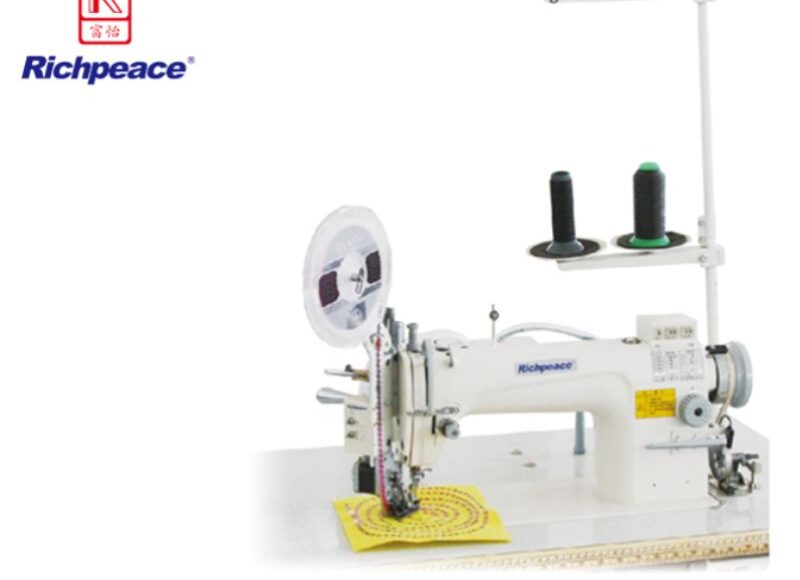 Richpeace RPS-SSS-M Single Sequin Sewing Machine