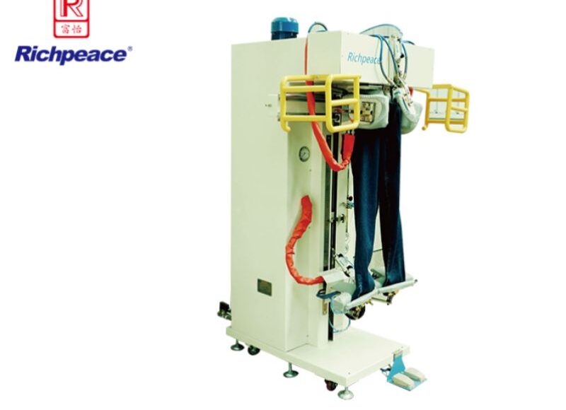 Richpeace Trousers Presser Machine(Steam Integrated Machine)