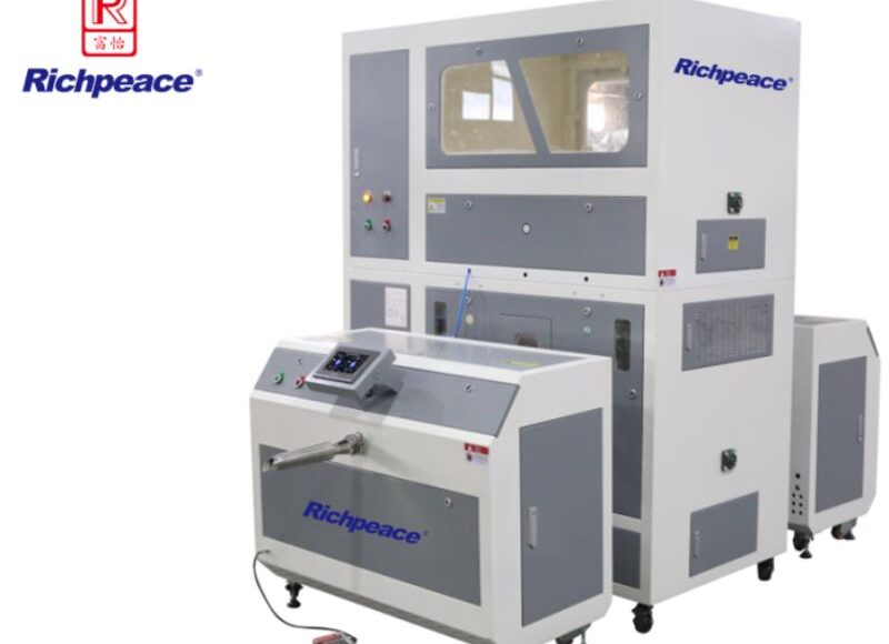 Richpeace Automatic Double-Head Four-Scale Down & Cotton Integrated Filling Machine