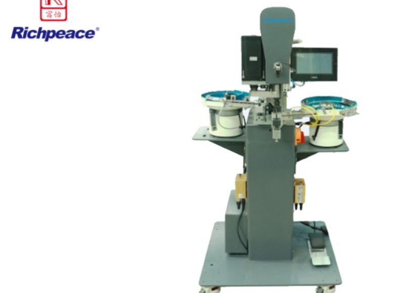 Richpeace Button Attaching/Riveting Machine