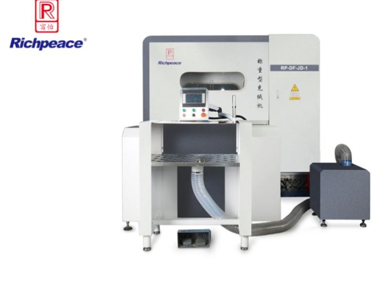 Richpeace Filling Machine
